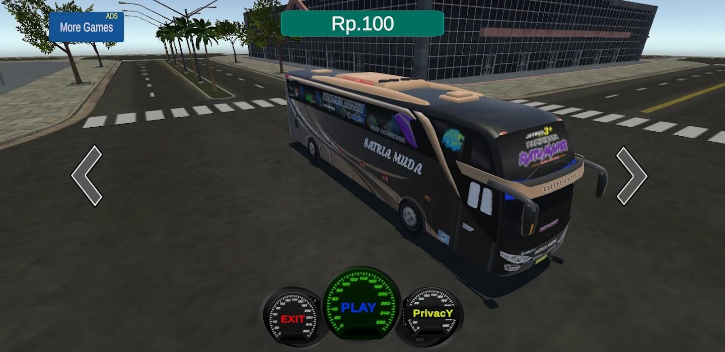 巴苏里巴士模拟器 1