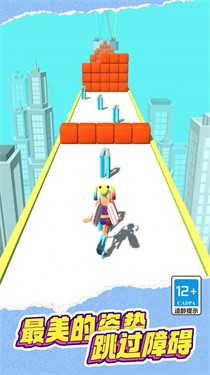 我就是高跟鞋达人 截图3