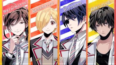 魔力时光日服 截图2