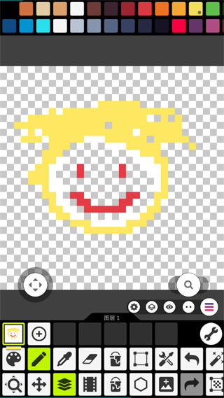 像素画板网页版 截图2