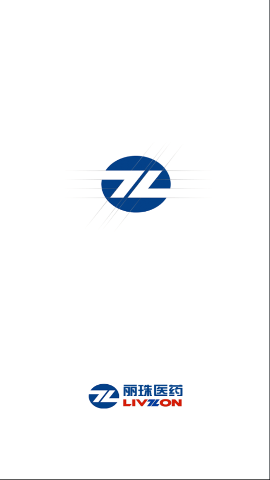 丽珠临研 截图3