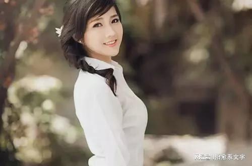 成为卓越女性的必备指南 1