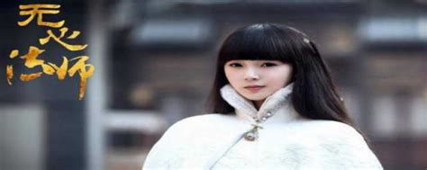 揭秘！无心法师中岳绮罗的最终命运与真身，她究竟与谁共度余生？ 3