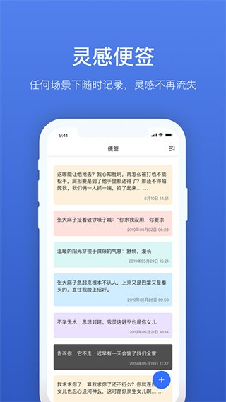 灯果写作2025 1