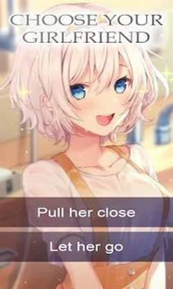 我甜蜜的初恋 截图3