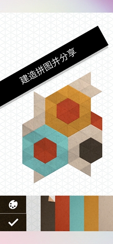 kami2安卓官方下载 1