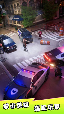 小灰灰历险记 截图4