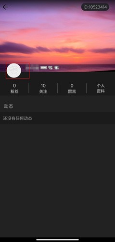 汤圆创作2026最新版 截图6