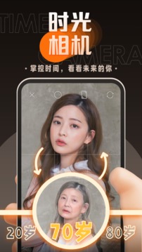 嗨映 1
