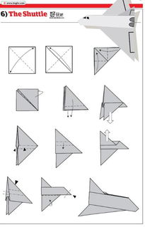 小壮手工教程：如何折回旋纸飞机 3