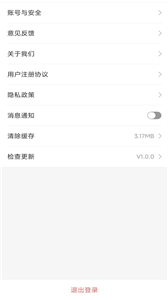 小媒婆 1
