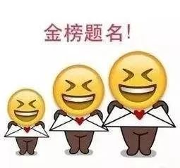 想知道‘你想我了吗’用英语怎么说？点这里揭秘！ 4