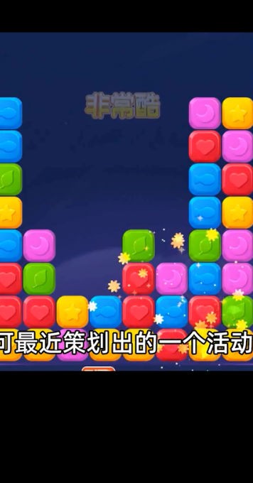 奇异动物园 截图2