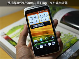 HTC T328w新渴望手机，性能如何？详细评测带你一探究竟！ 2