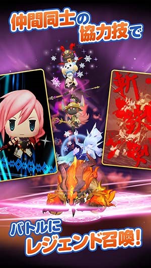 最终幻想世界(meri mero) 截图3