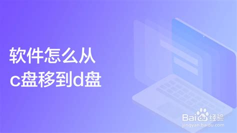 如何在Steam平台上激活苏哥游戏原创的游戏礼物？ 1