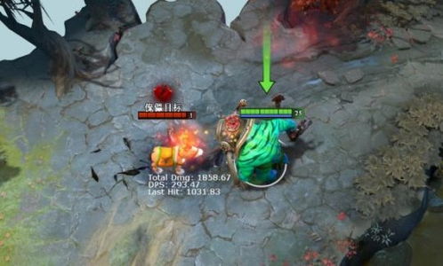 DOTA玩家必看：如何为潮汐猎人TH选择最佳出装？ 2