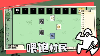 卡牌世界 1
