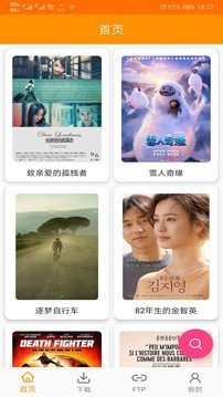 cilimao磁力猫 1