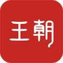 王朝网比亚迪app
