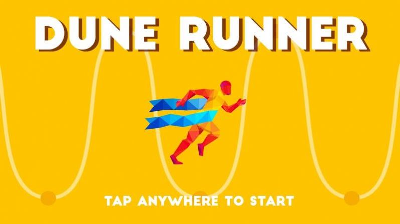 魔宠爱消除红包版 截图2