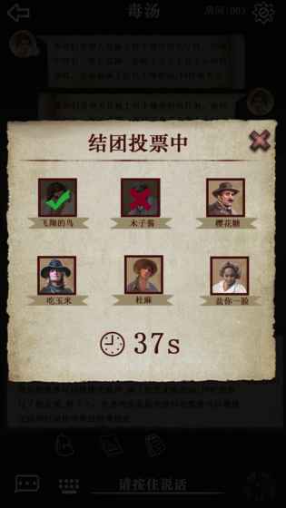 克苏鲁的卷轴 1