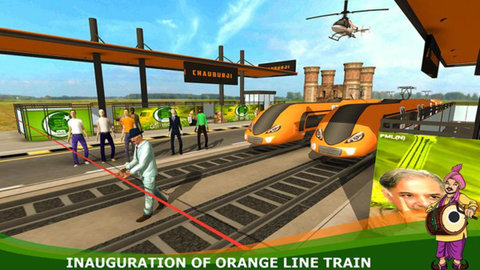 橙线地铁列车 截图3
