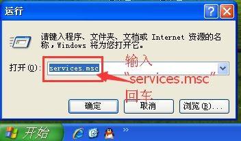 点击打印，WPS Office提醒您检查打印机安装状态 2