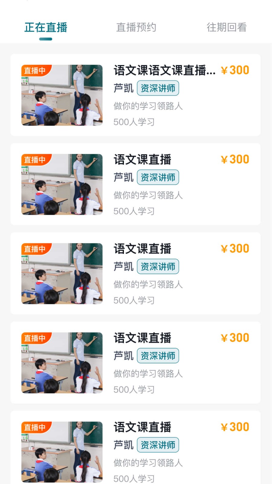 技考帮 1