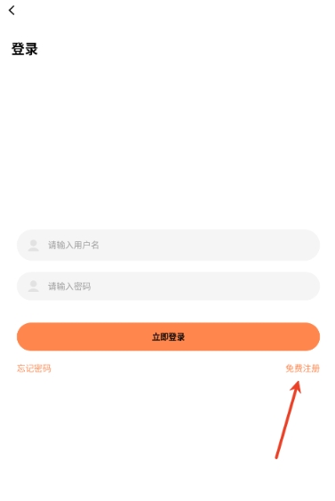 漫千绘app官方免费下载安装 截图19