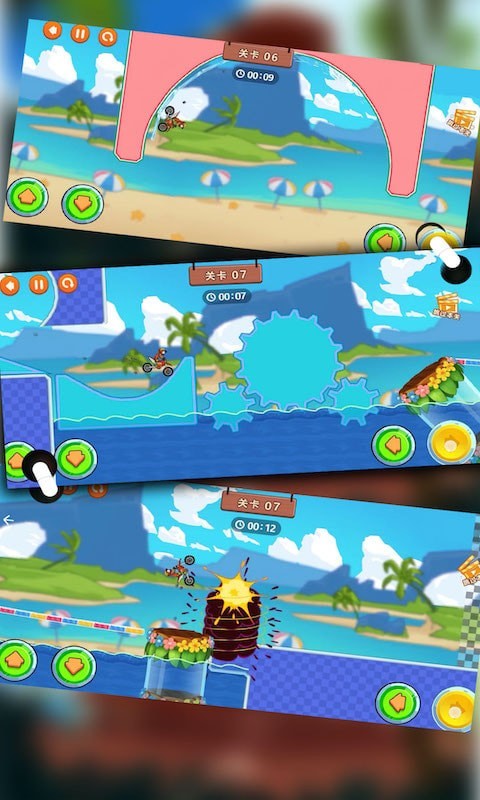 登山极限摩托2 截图2