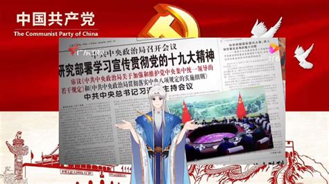 揭秘！2022年青年大学习第八期答案全解析，一网打尽知识点 5