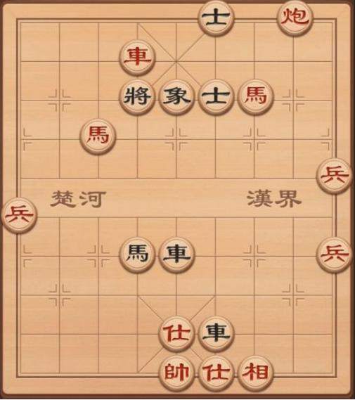 轻松上手！中国象棋全攻略，教你如何玩转棋盘智慧之战 2