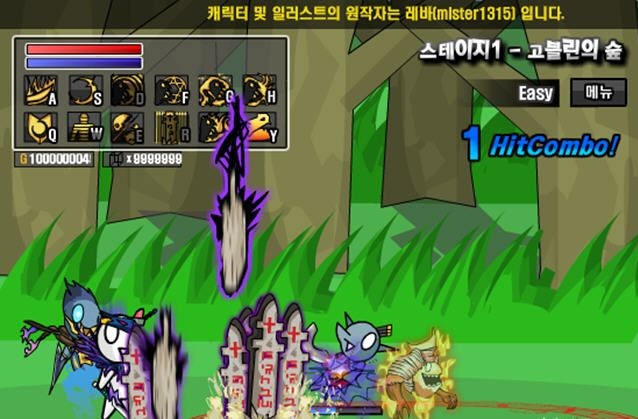 雷巴的冒险 截图2