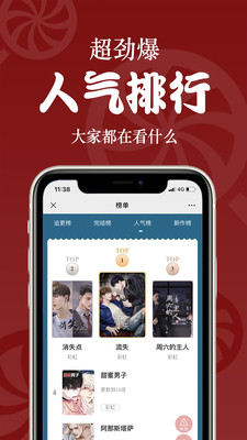 恰糖 1