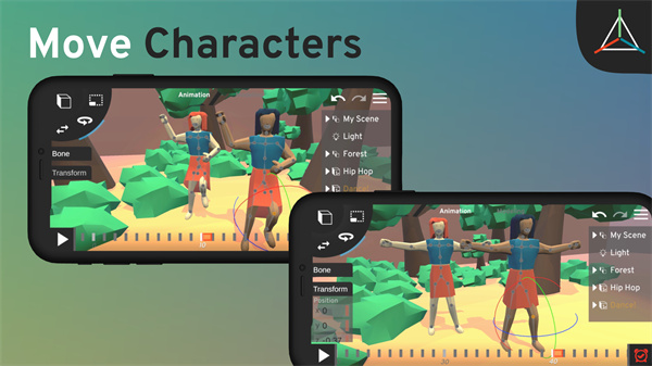 Prisma3D官网最新版 截图3