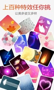糖豆 截图3