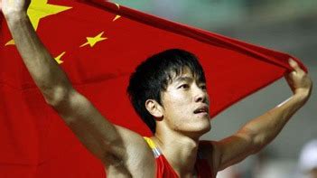 刘翔在哪一届奥运会上获得了金牌？ 1