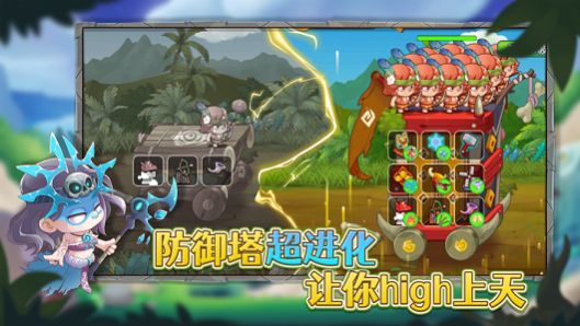 植物大战僵尸邻里之战内购版 截图3