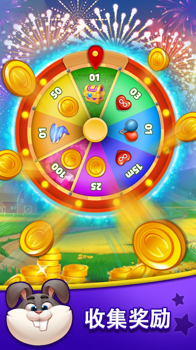 动物农场果酱停车3D 截图2