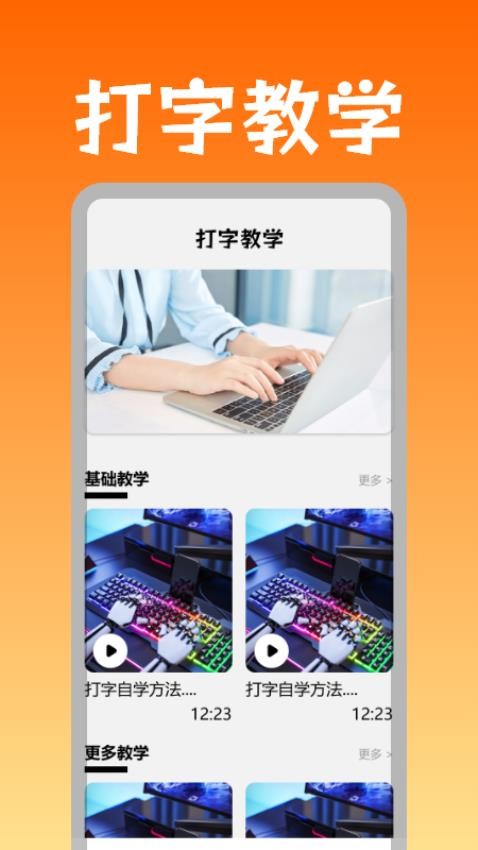 唯美桌面壁纸大全手机版 截图2