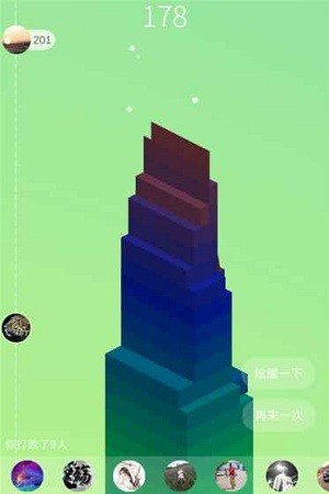 堆堆乐游戏 1
