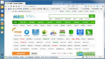 如何启用遨游浏览器快速访问复制链接功能 1