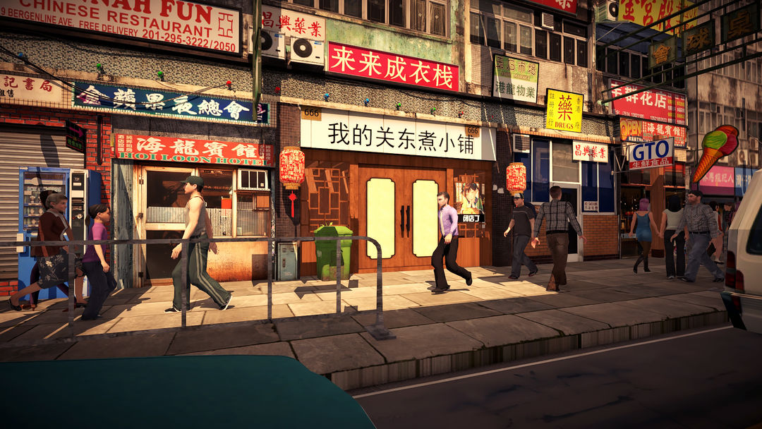 我的关东煮小铺无限钞票版 截图3