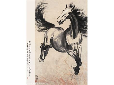 徐悲鸿书画作品拍卖成交价 2