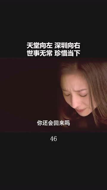 揭秘忧郁：深入理解这一复杂情感 4