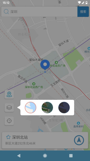 摩尼定位app 截图2