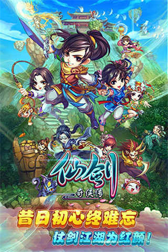 三幻神之卡 截图2