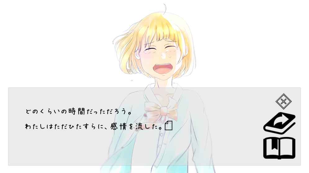 逃离林间别墅 截图2