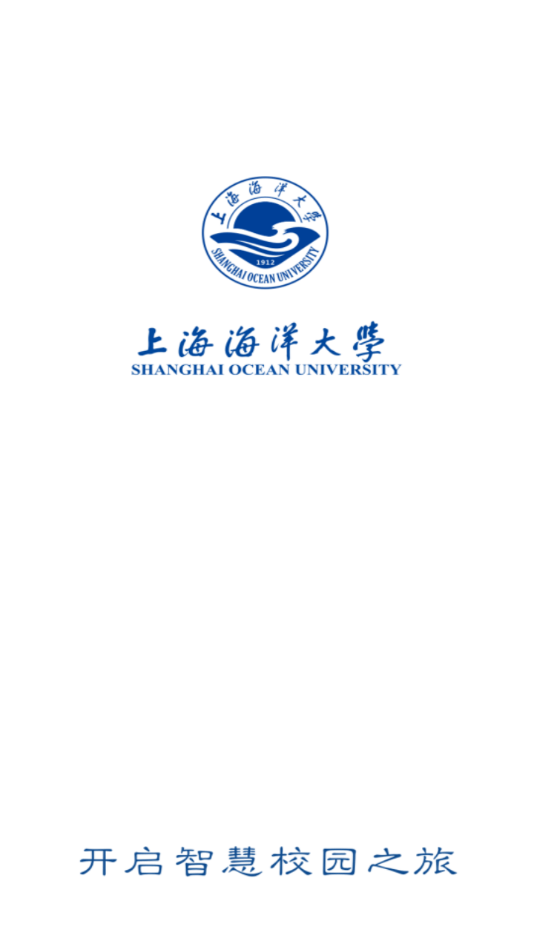 i海洋 1